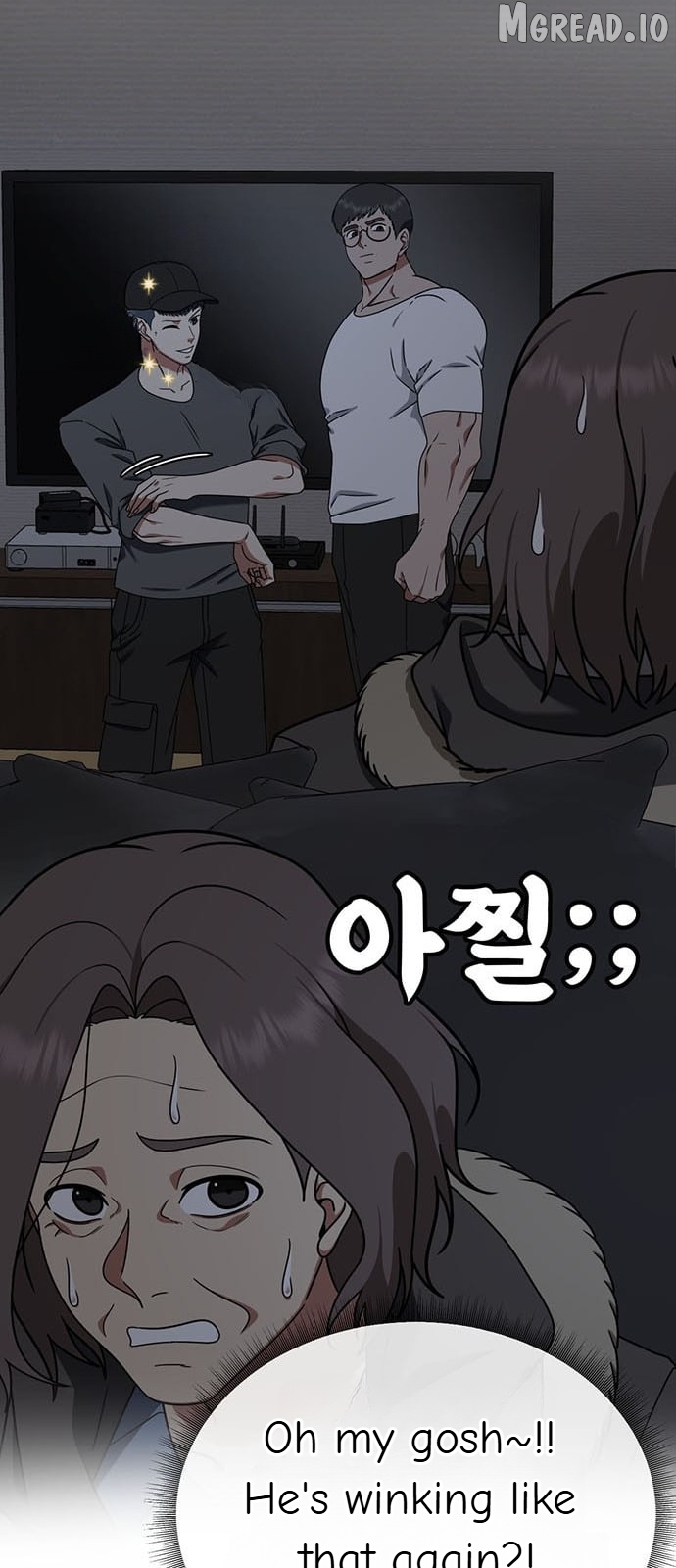 Change Me Chapter 147 - page 22